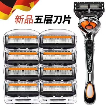 臺灣有貨⚡【1689次迴購】五層剃須刀手動颳衚刀片通用5層速隱刀片刀架男颳衚刀手動 K5C0
