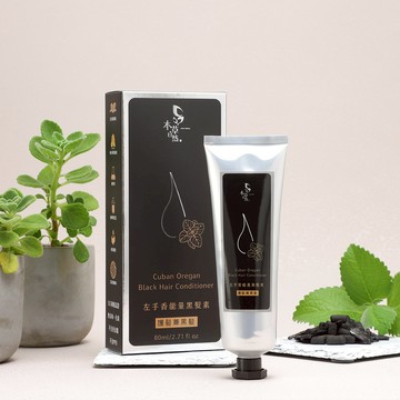 左手香植萃多醣能量黑髮素 80ml 植萃非染劑 白髮救星 天然有效