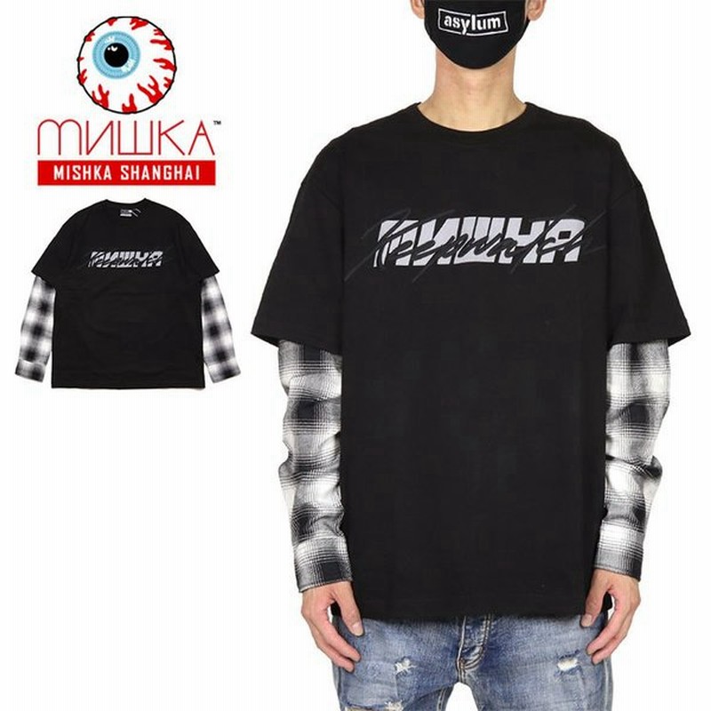 Shopping Line Scdn Net 0hc3sf4lhb0nsgsjnmvjsl