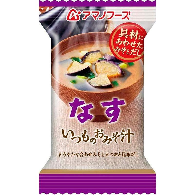 アマノフーズ フリーズドライ いつものおみそ汁 5種セットC 10食×3箱入