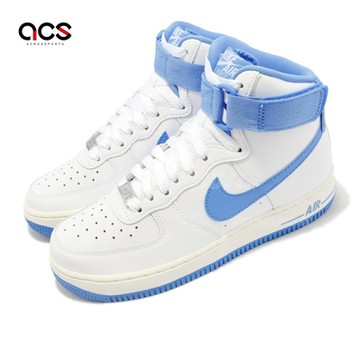 Nike 休閒鞋 Wmns Air Force 1 High OG QS 女鞋 男鞋 白 大學藍 奶油 AF1 DX3805-100