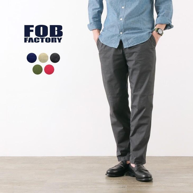 FOB FACTORY（FOBファクトリー） F0471 シシリア ストレッチ ツイル