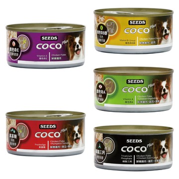 【蝦皮直營】SEEDS 惜時 聖萊西COCO PLUS愛犬機能餐罐170g  犬罐 多口味任選 罐頭 現貨