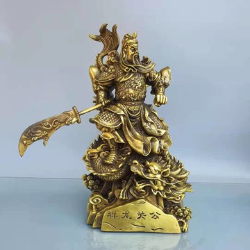武財神提刀關公銅佛像純銅關二爺佛像招財納福家居店鋪供奉神像