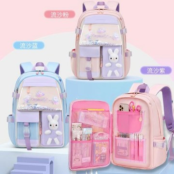 新款2026女孩小學生書包一至三到六年級兒童減負輕便女童雙肩背包