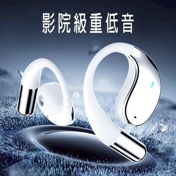 🔆免運🔆 Q39 藍芽耳機 耳掛式耳機 藍芽耳機 運動耳機 無線耳機