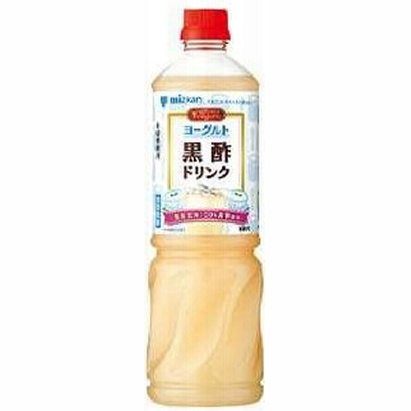 受注生産品 6倍濃縮タイプ ミツカン 1000ml×4本 ベリーミックス 送料無料