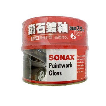 SONAX 鑽石鍍釉 淺色車 500ML
