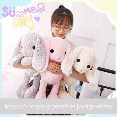 ぬいぐるみ うさぎ 兎 Rabbit クリスマス 誕生日 プレゼント 動物抱き枕 人気 可愛い おもちゃ 出産祝い 赤ちゃん 宥め 25cm新作 通販 Lineポイント最大get Lineショッピング
