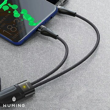 100W PD快充 充電線 快充 Type-C to iPhone USB 蘋果 筆電專用 傳輸線 『無名』 S10108