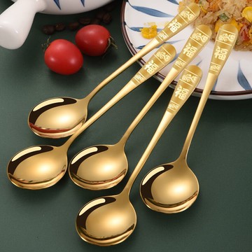 加厚不銹鋼勺子家用小叉子兒童餐具長柄西瓜喝湯吃飯寶寶圓勺迷你