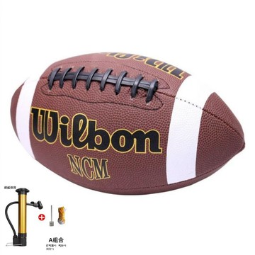 🏈【正品美式橄欖球美式足球標準比賽成人9號】🏈 青少年6號兒童3號 高品質PU耐磨表皮 標準比賽用球訓練必備 台灣發
