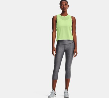 [UA]女 Armour 高腰緊身八分褲-優惠商品-優惠商品