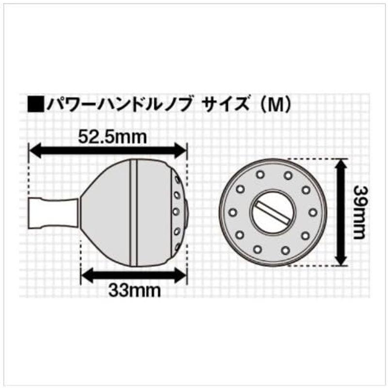 シマノ(SHIMANO) 純正 リールパーツ 夢屋 アルミラウンド型パワー