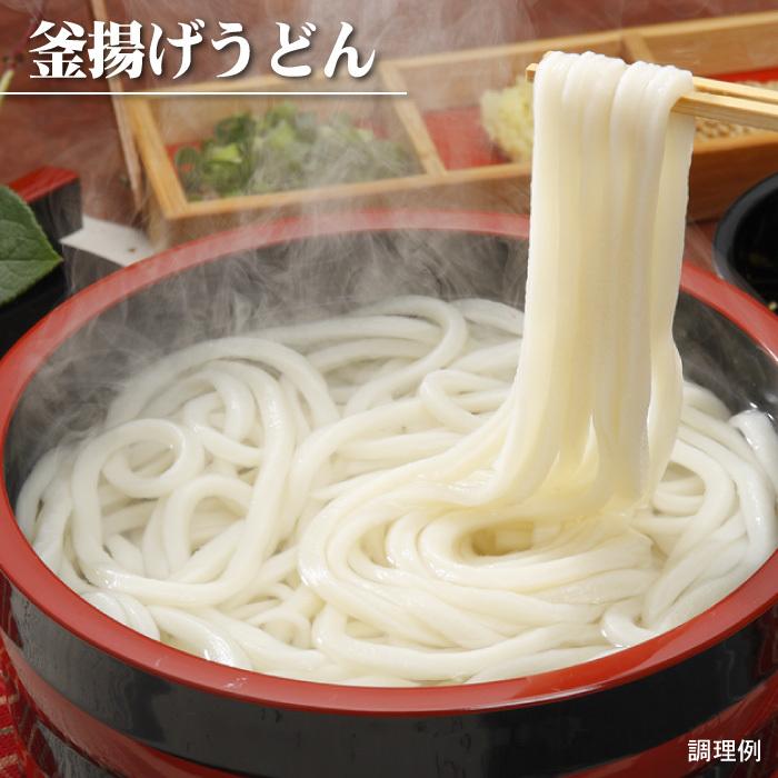 ギフト うどん 琴線 本場讃岐うどん ゴールドラベル 6人前 つゆ付き 贈答用特別化粧箱入り お中元 お歳暮 敬老の日 プレゼント