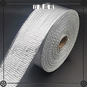 汽車排氣管排煙管隔熱棉帶燃氣熱水器防火耐高溫爐煙筒囪防燙阻燃 可開發票✔Car Supplies 🚗臺灣出貨🚗