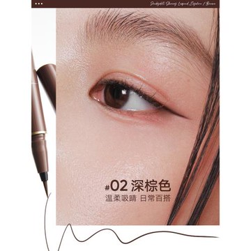 Judydoll流云纖細不暈染眼線液筆