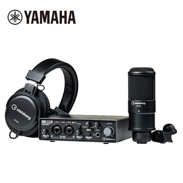 YAMAHA Steinberg UR22C Studio Pack 錄音介面組【敦煌樂器】