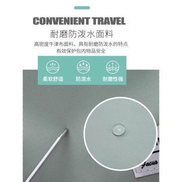 運動游泳健身包旅行包女大容量輕便便攜多功能學生行李袋可折疊包