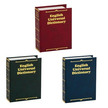 台灣金庫王 仿皮燙金式字典收納盒 35x24.8x5.7 cm 紅,綠,藍 /個 BKS51【APP滿額下單10%點數(單一帳號最高5000點)】1/31止