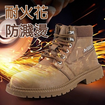 🔥CC現貨下殺🚀高筒防水安全鞋 防油防濺燙鋼頭鞋 鋼頭鋼板 耐火花工作鞋 防砸防刺穿 柔軟耐磨舒適 工地鞋勞保鞋 防護鞋