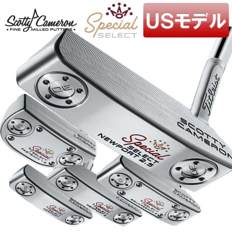 USモデル)スコッティキャメロン スペシャルセレクトパター SCOTTY