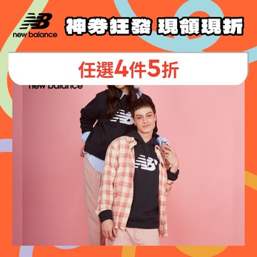 【New Balance】NB 刷毛連帽長袖上衣_男性_黑色_MT43904BK