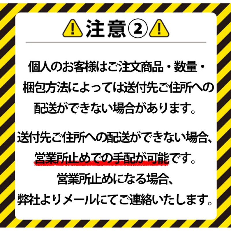 ずっと気になってた 溶接金網 溶接網 ステンレス SUS304 ファインメッシュ ワイヤーメッシュ 線径1.2mm 目開き48.8mm ピッチ50mm  幅1000mm×長さ16ｍ