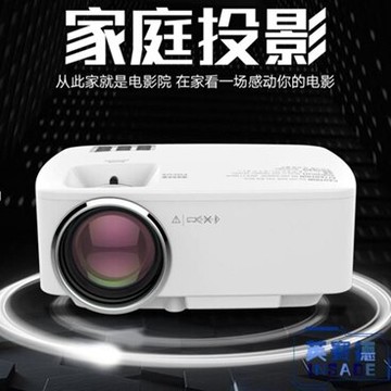 手機投影儀家用高清智能WiFi無線同屏便攜式 年中鉅惠 可開發票