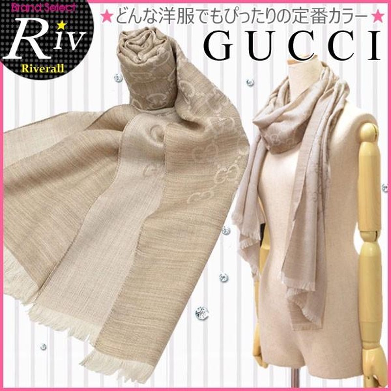 ストアポイント5％還元】グッチ GUCCI 大判 GG マフラー ストール