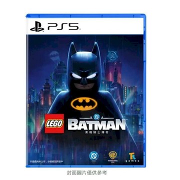 PS5 遊戲 PS5 LEGO 蝙蝠俠：黑暗騎士傳奇 國際版