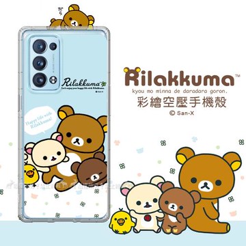 SAN-X授權 拉拉熊 OPPO Reno6 Pro 5G 彩繪空壓手機殼(淺藍撒嬌)