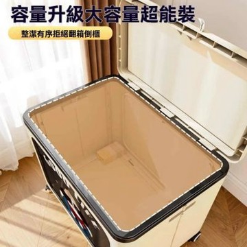衣服收納箱 翻蓋大容量家用玩具收納框 可折疊儲物箱整理箱(可折疊儲物箱整理箱)