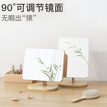 木質梳妝臺鏡子旋轉化妝鏡宿舍學生桌面鏡子少女便攜可移動大號鏡