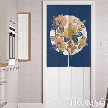 TROMSO 厚白棉麻風尚門簾- D27幽藍花鄉