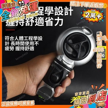 免運 加厚新款墨斗全自動回彈木工建築裝修多功能劃線打線器MG
