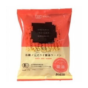 創健社　有機ノンフライ醤油ラーメン　110ｇ（麺75g、スープ35g）x20個（ケース）