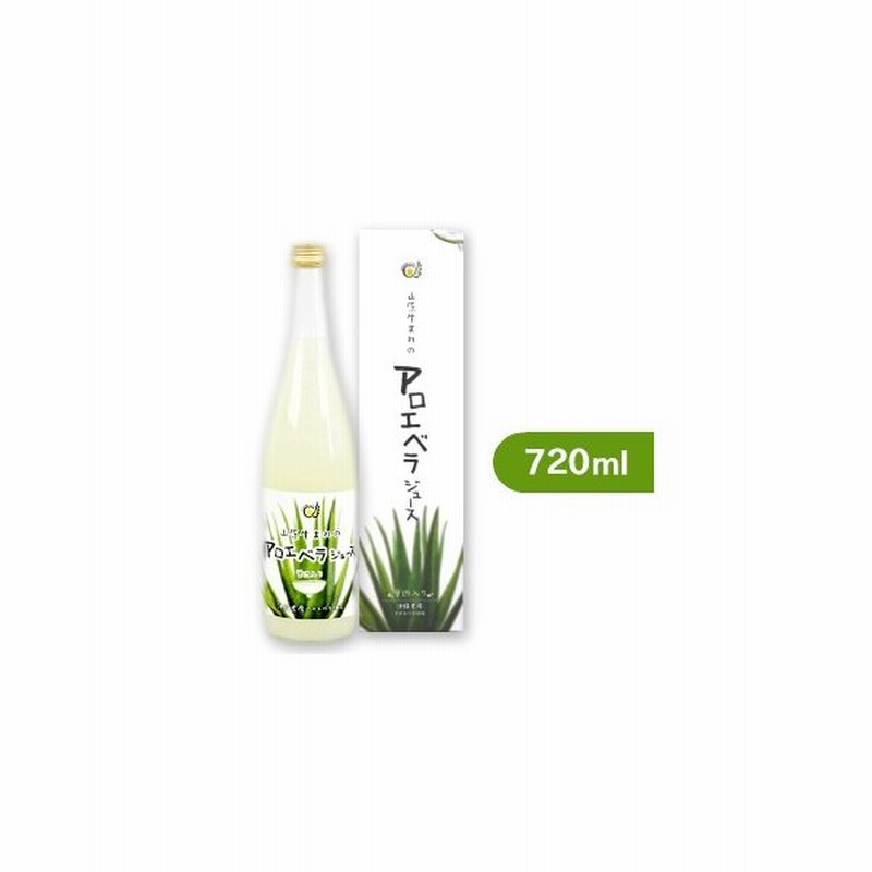 山原生まれのアロエベラジュース 7ml 通販 Lineポイント最大get Lineショッピング