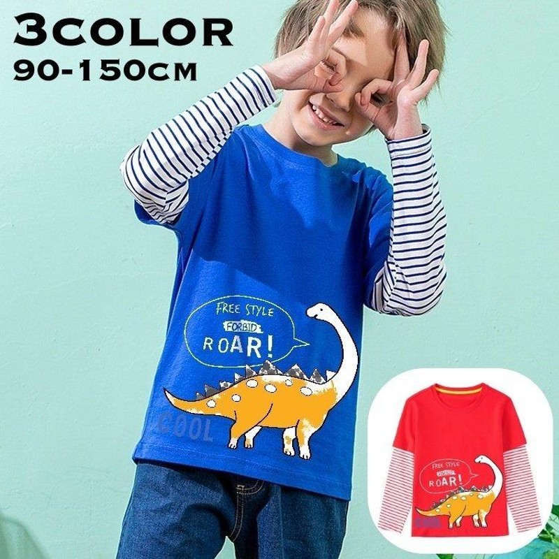 長袖Tシャツ ロングTシャツ カットソー キッズ ベビー ジュニア 子供