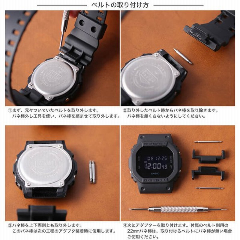 カシオ 腕時計 ジーショック CASIO 時計 G-SHOCK レディース