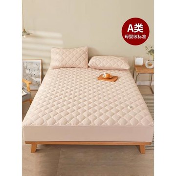 紫羅蘭A類水洗磨毛大豆纖維夾棉抗菌四季款床笠三件套床墊保護套