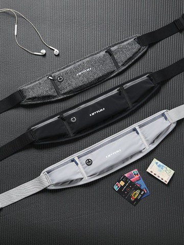 運動腰包男跑步裝備手機腰包隱形超薄多功能腰帶女戶外防水健身包