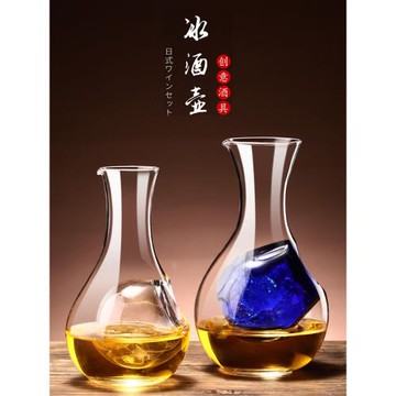 日式水晶玻璃冰酒壺家用冰酒器商用醒酒器冷酒壺清酒壺溫酒分酒器