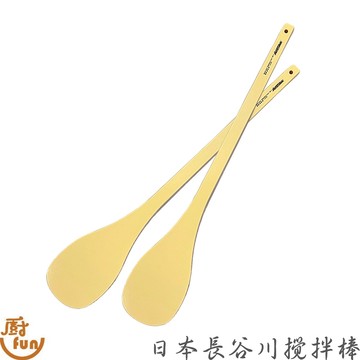 日本長谷川攪拌棒 大料理鏟 大攪拌棒 抹刀 大料理鏟 樹脂料理鏟 營業料理鏟 營業抹刀 日本料理鏟 日本抹刀