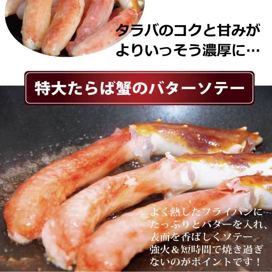 生 タラバ 生 ズワイ 食べ比べセット 本ずわい蟹 ポーション 1kg タラバ蟹 ポーション 1kg 計2kg 父の日