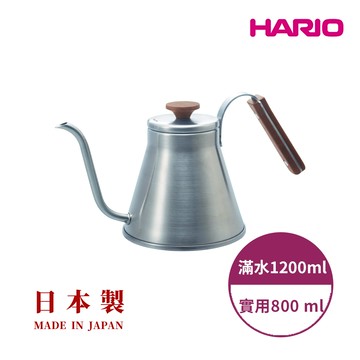 【Hario】V60復古不鏽鋼細口壺 (800ml [VKW-120-HSV])(台灣總代貨源) 直火 電磁爐 IH爐可加熱 日本製