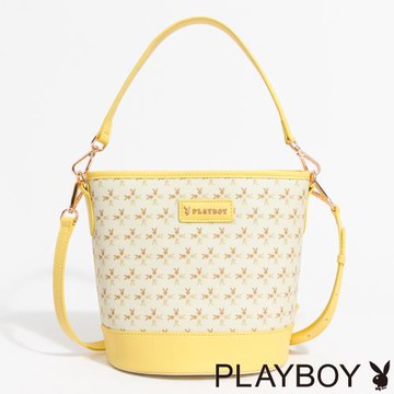 PLAYBOY - 水桶包  Stellar系列 - 黃色