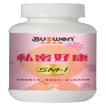 伯溫生技【私密好康】 膠囊食品 60顆