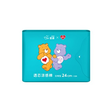 愛康透芯涼感棉CareBears日用24cm8片