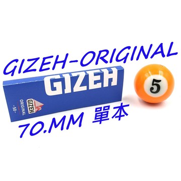 正品附發票 德國GIZEH捲菸紙 70MM-50張 (ORIGINAL 白色中磅捲煙紙)✦球球玉米斗✦